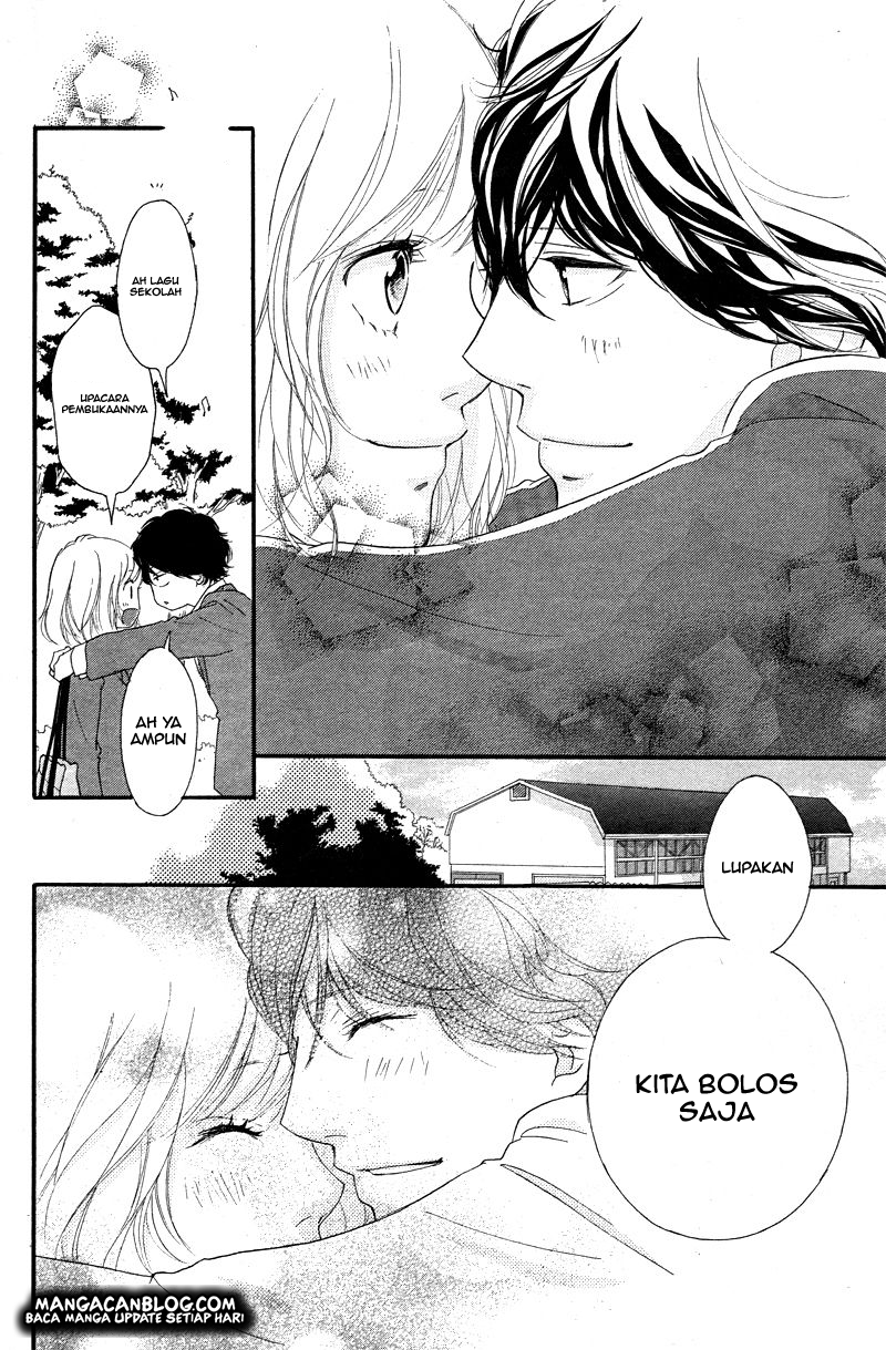 Ao Haru Ride Chapter 49 Gambar 26