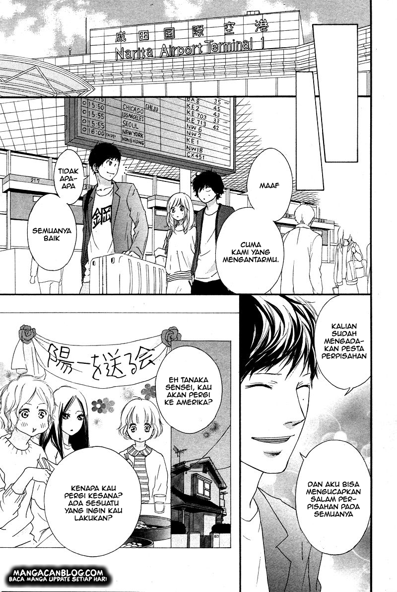 Ao Haru Ride Chapter 49 Gambar 27