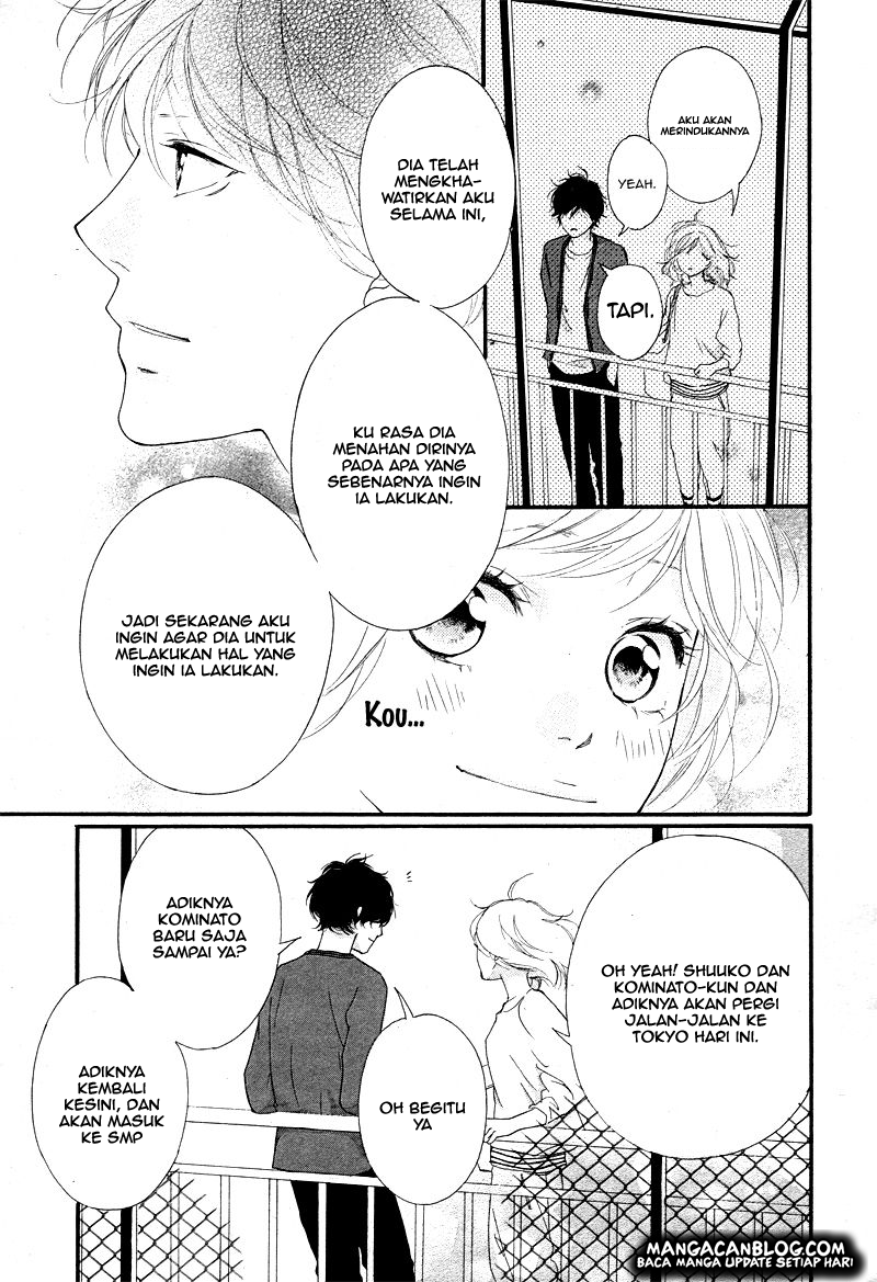 Ao Haru Ride Chapter 49 Gambar 31