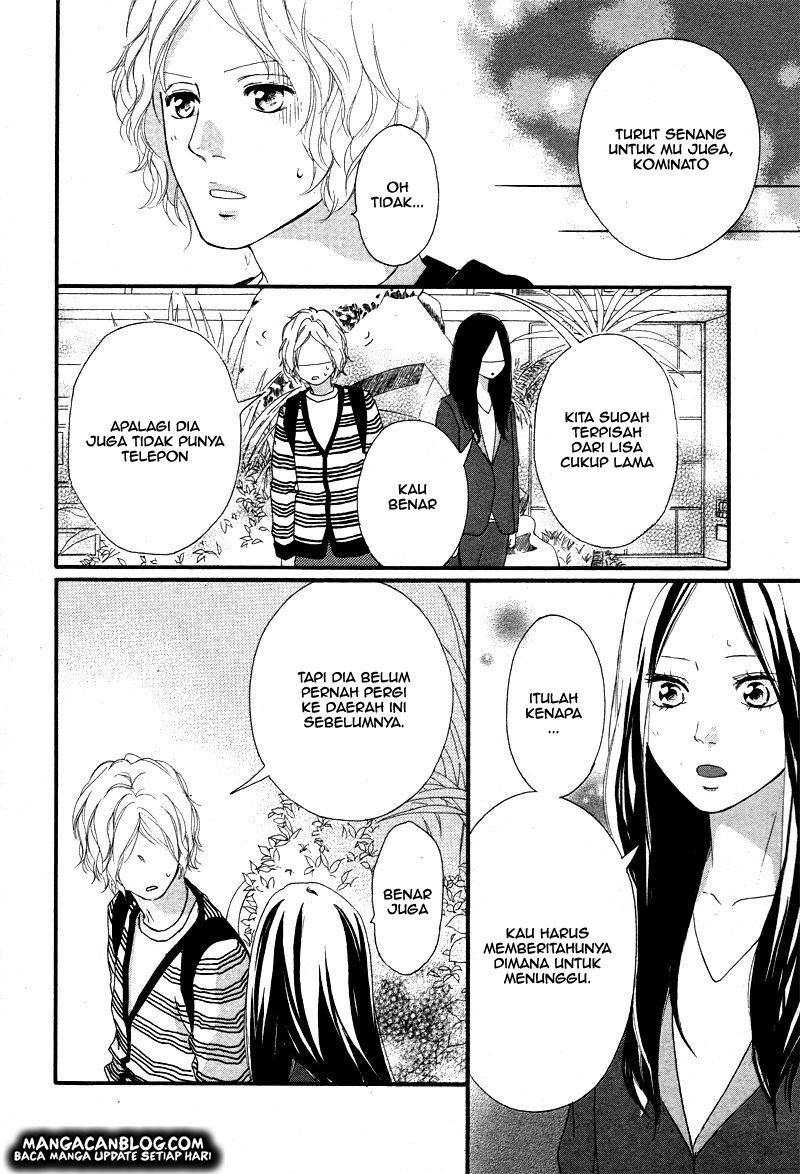 Ao Haru Ride Chapter 49 Gambar 32