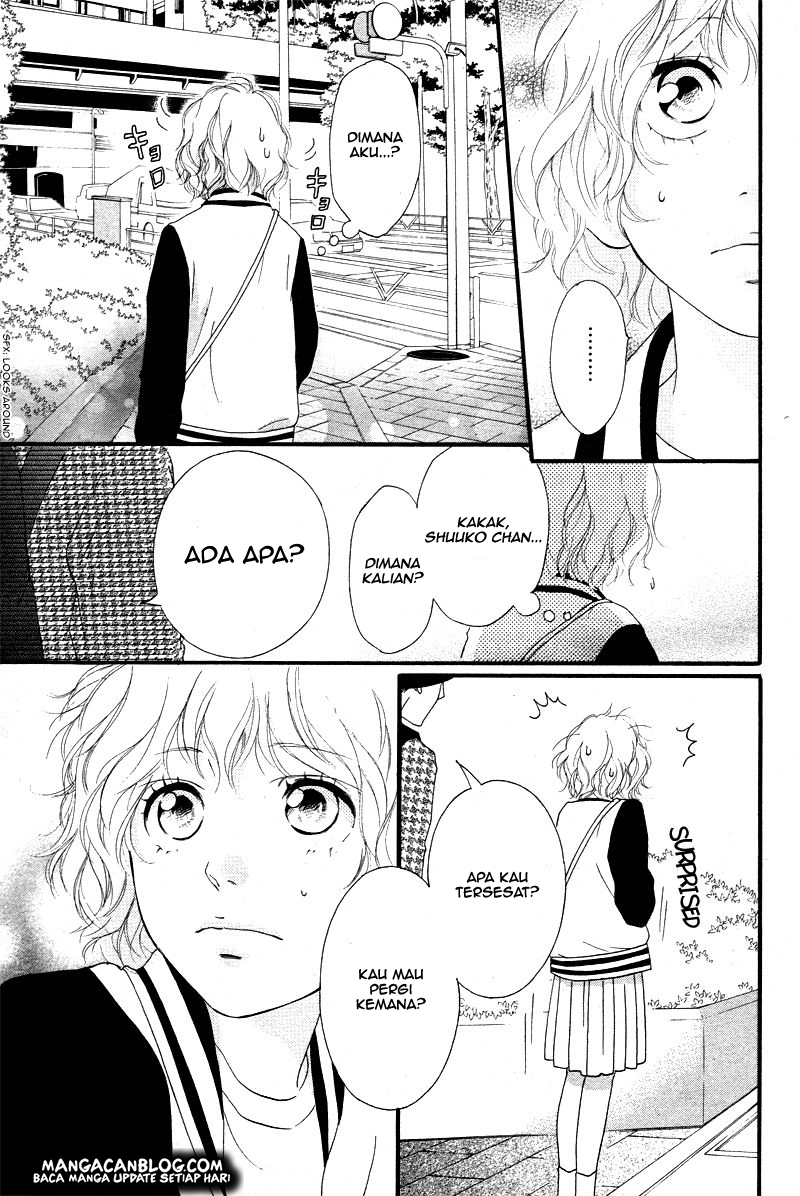 Ao Haru Ride Chapter 49 Gambar 33