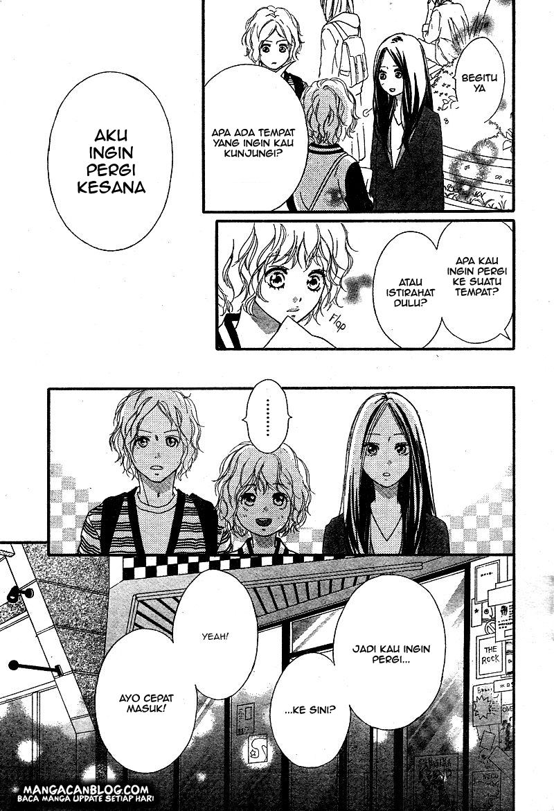 Ao Haru Ride Chapter 49 Gambar 35