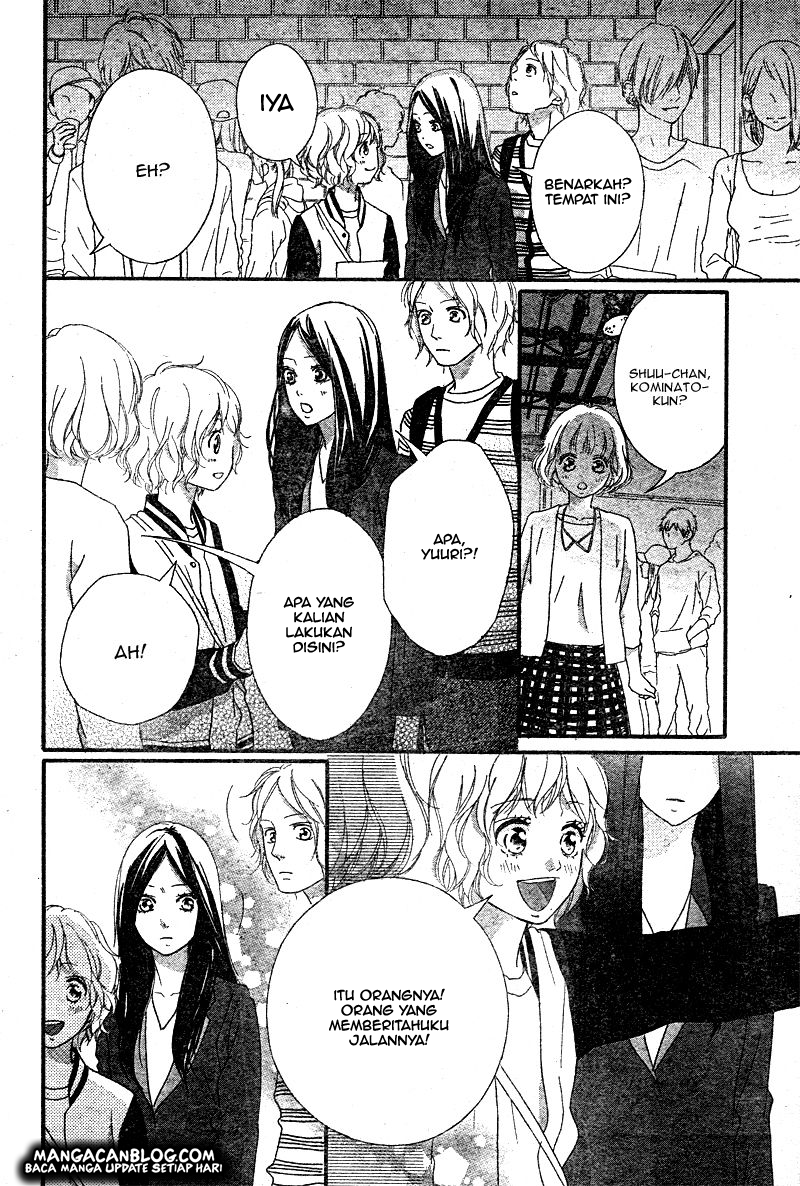 Ao Haru Ride Chapter 49 Gambar 36