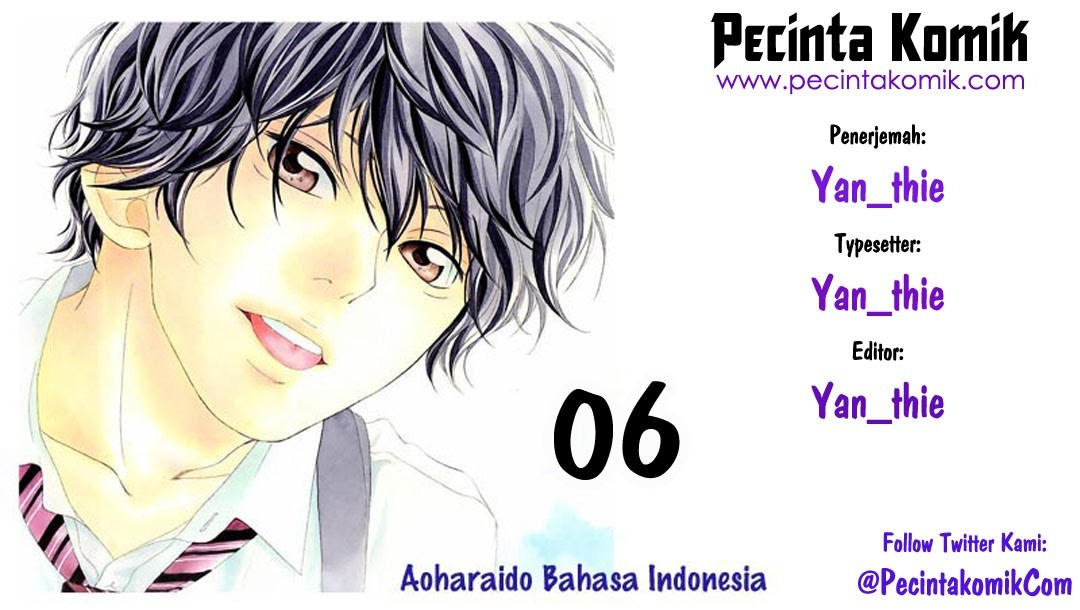 Ao Haru Ride Chapter 6 Gambar 1