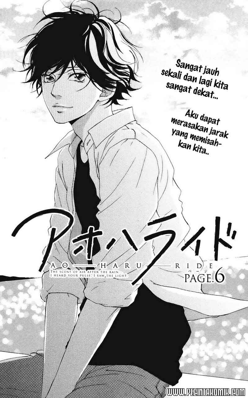 Ao Haru Ride Chapter 6 Gambar 2