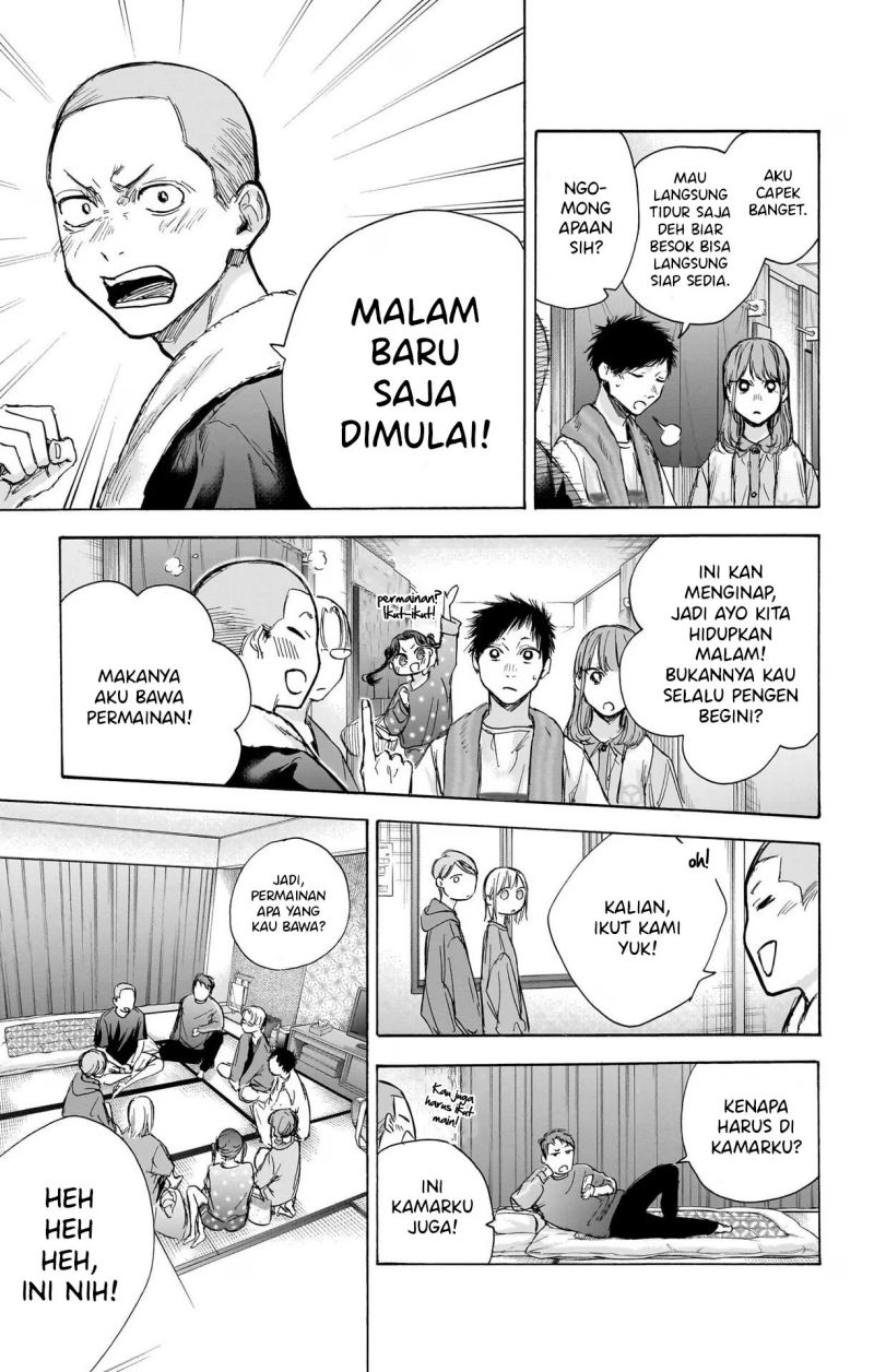 Ao no Hako Chapter 71 Gambar 20