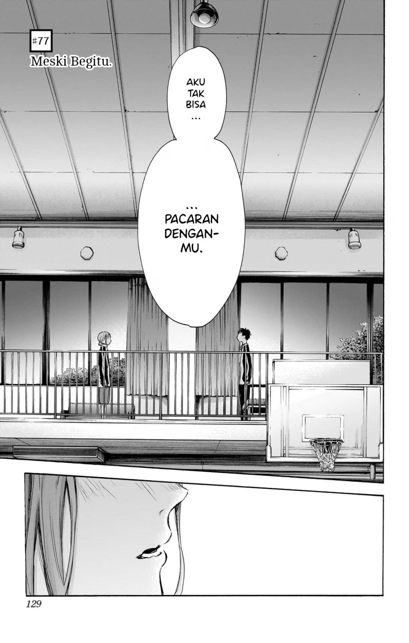 Ao no Hako Chapter 77 Gambar 2