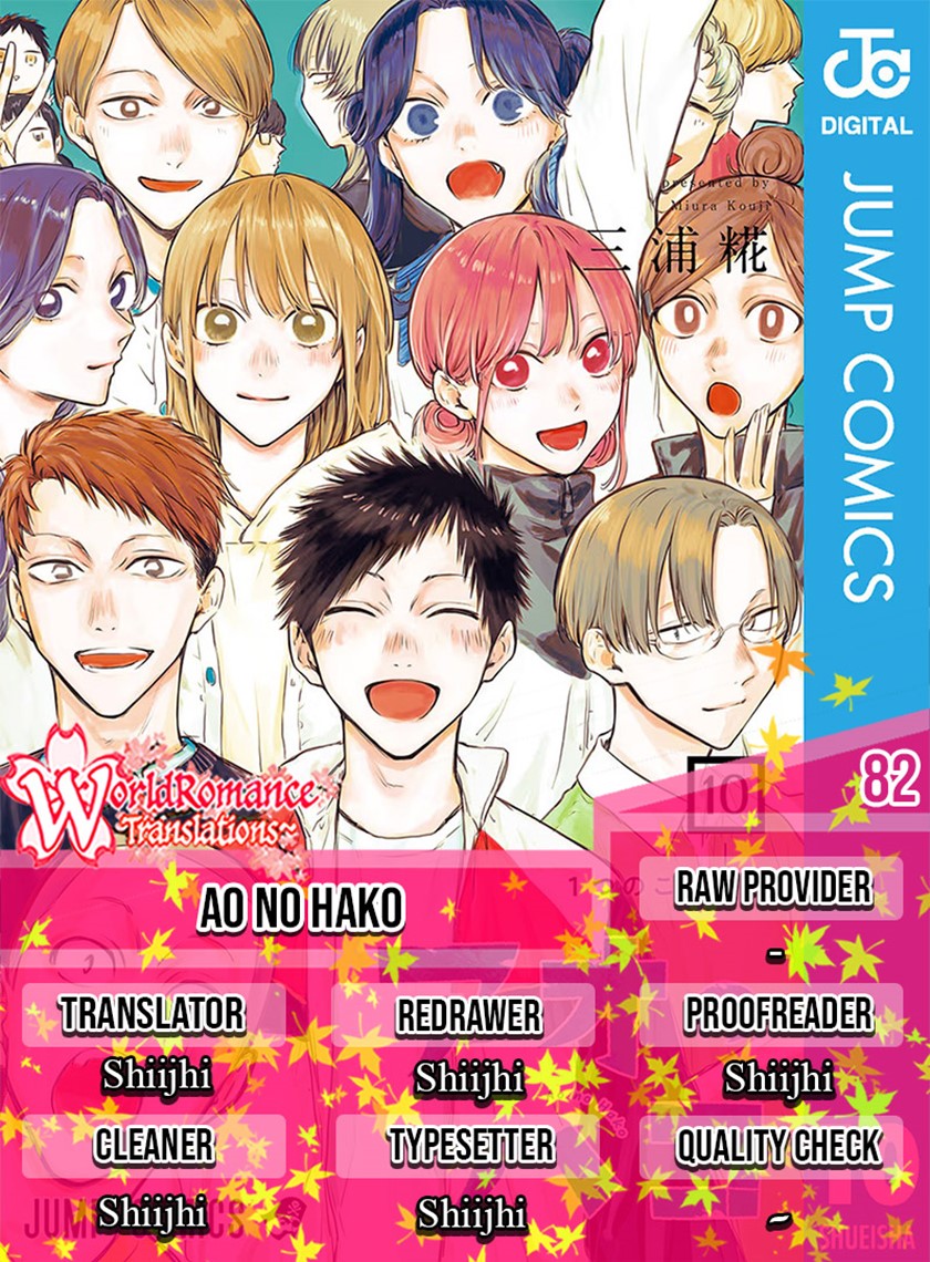 Ao no Hako Chapter 82 Gambar 1