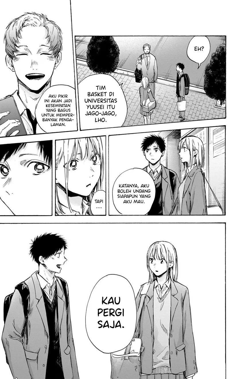 Ao no Hako Chapter 82 Gambar 14