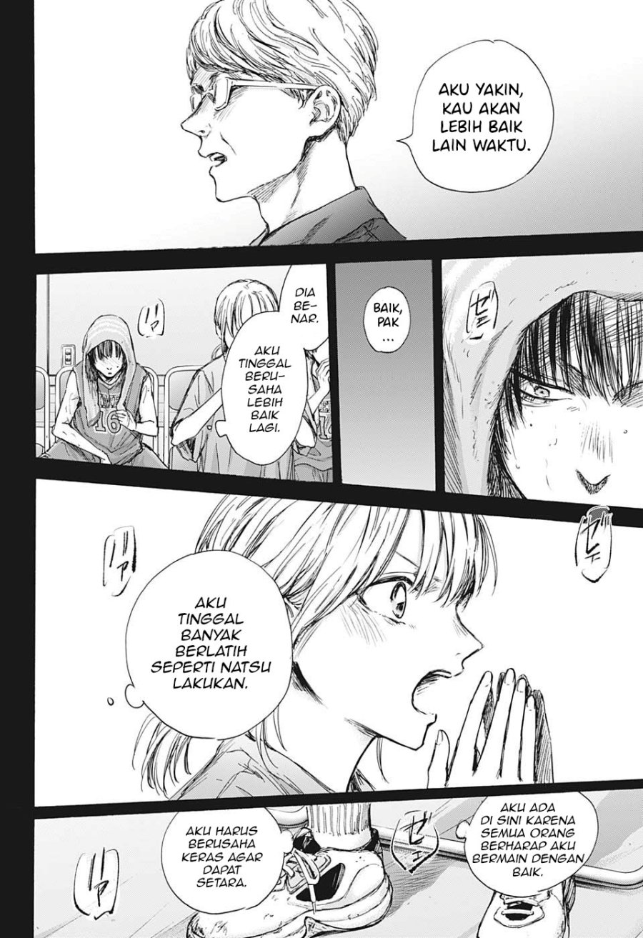 Ao no Hako Chapter 91 Gambar 7