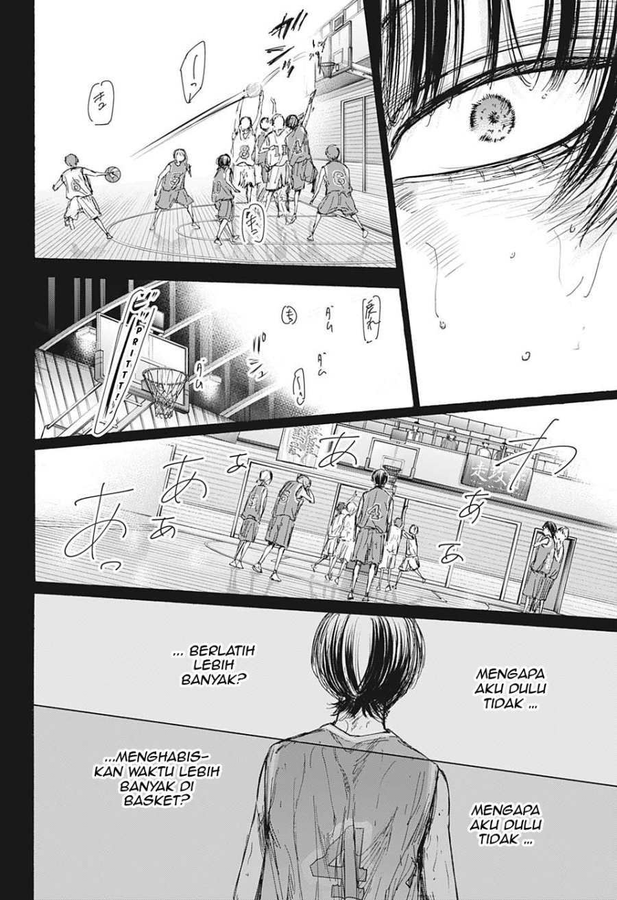 Ao no Hako Chapter 91 Gambar 15