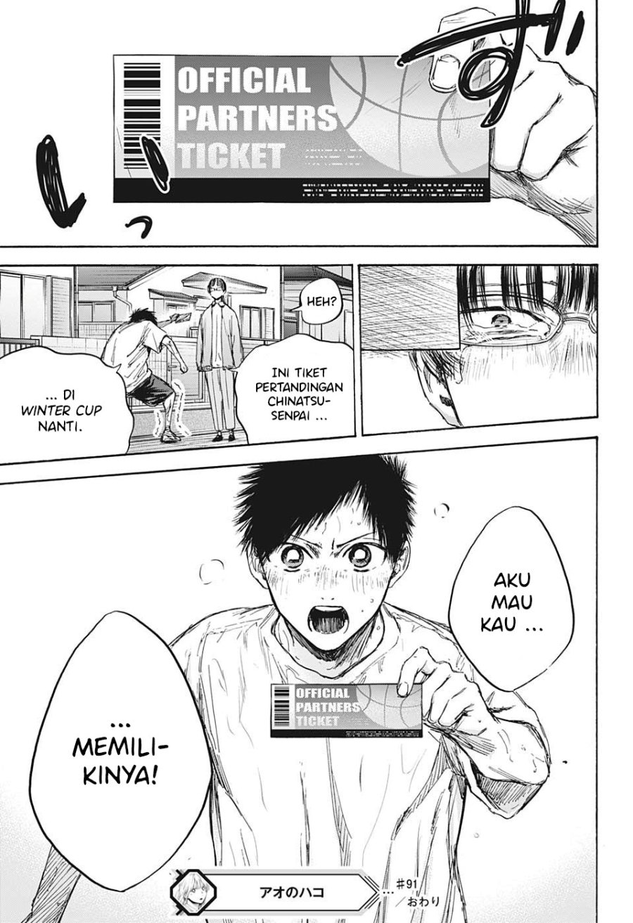 Ao no Hako Chapter 91 Gambar 20