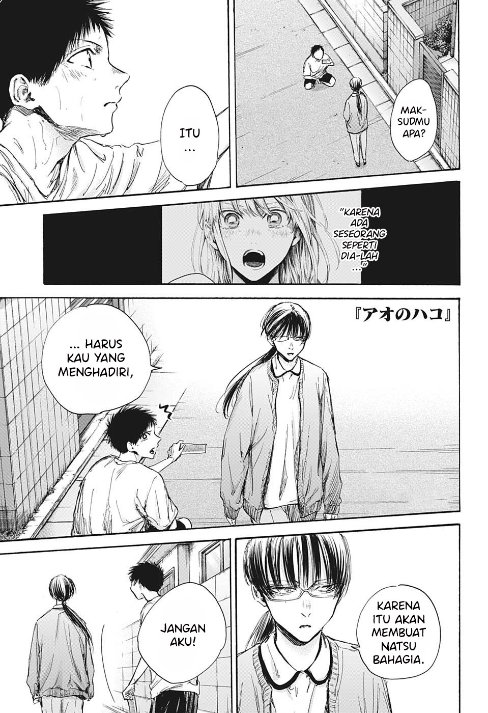 Ao no Hako Chapter 92 Gambar 4
