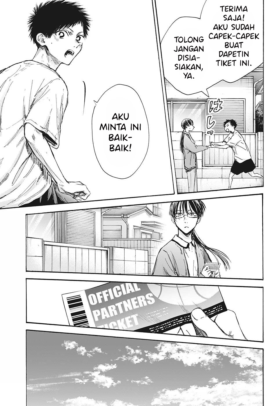 Ao no Hako Chapter 92 Gambar 6