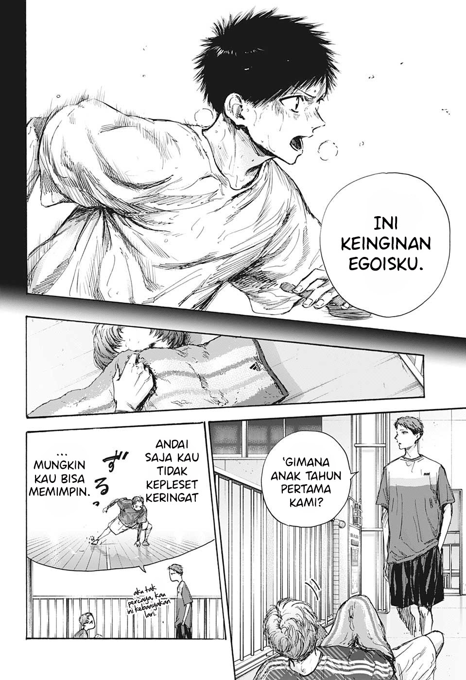 Ao no Hako Chapter 92 Gambar 11