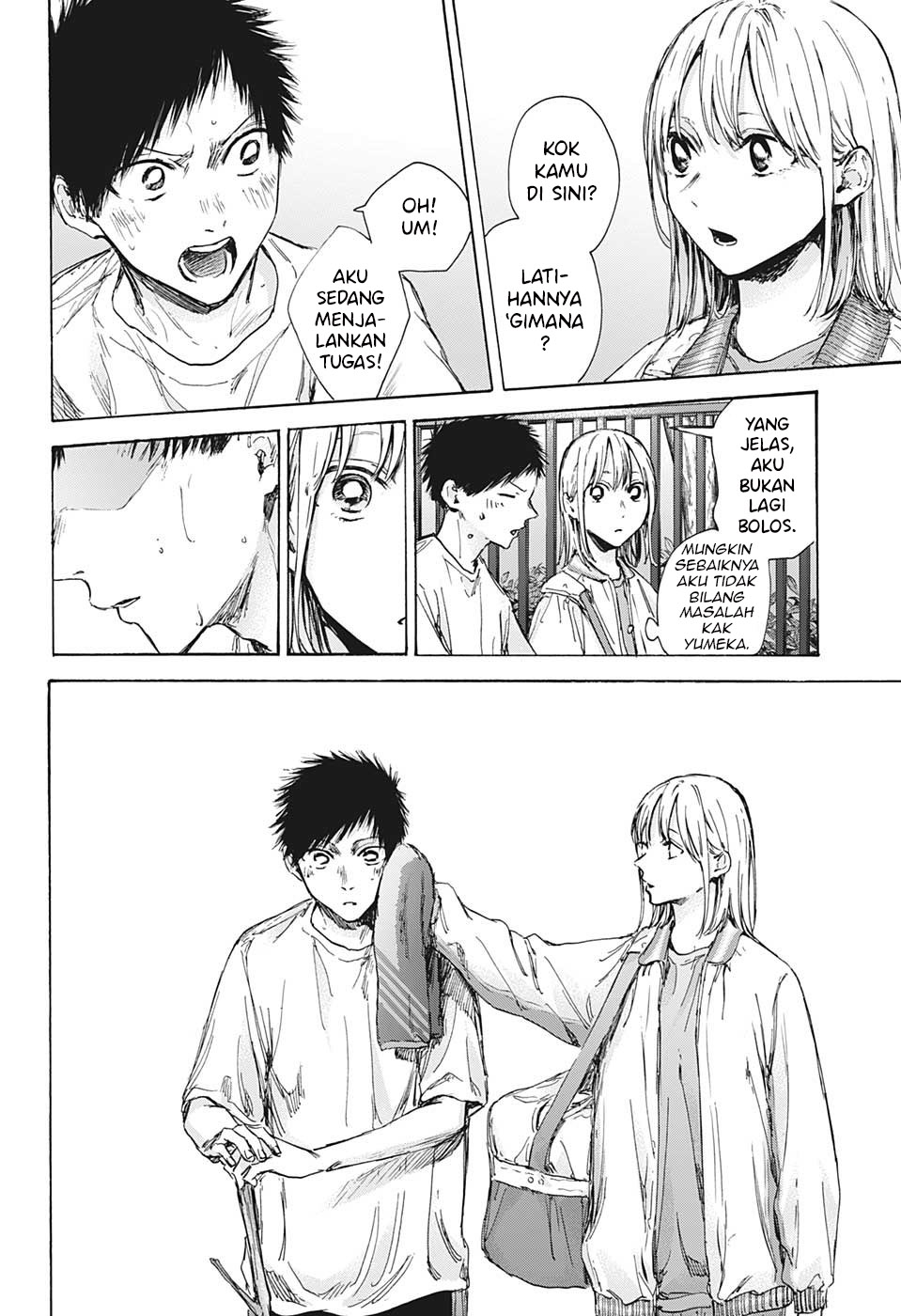 Ao no Hako Chapter 92 Gambar 15