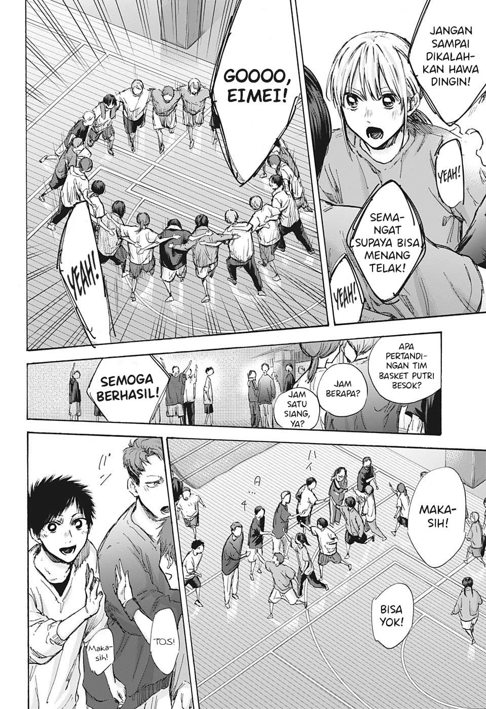 Ao no Hako Chapter 93 Gambar 9
