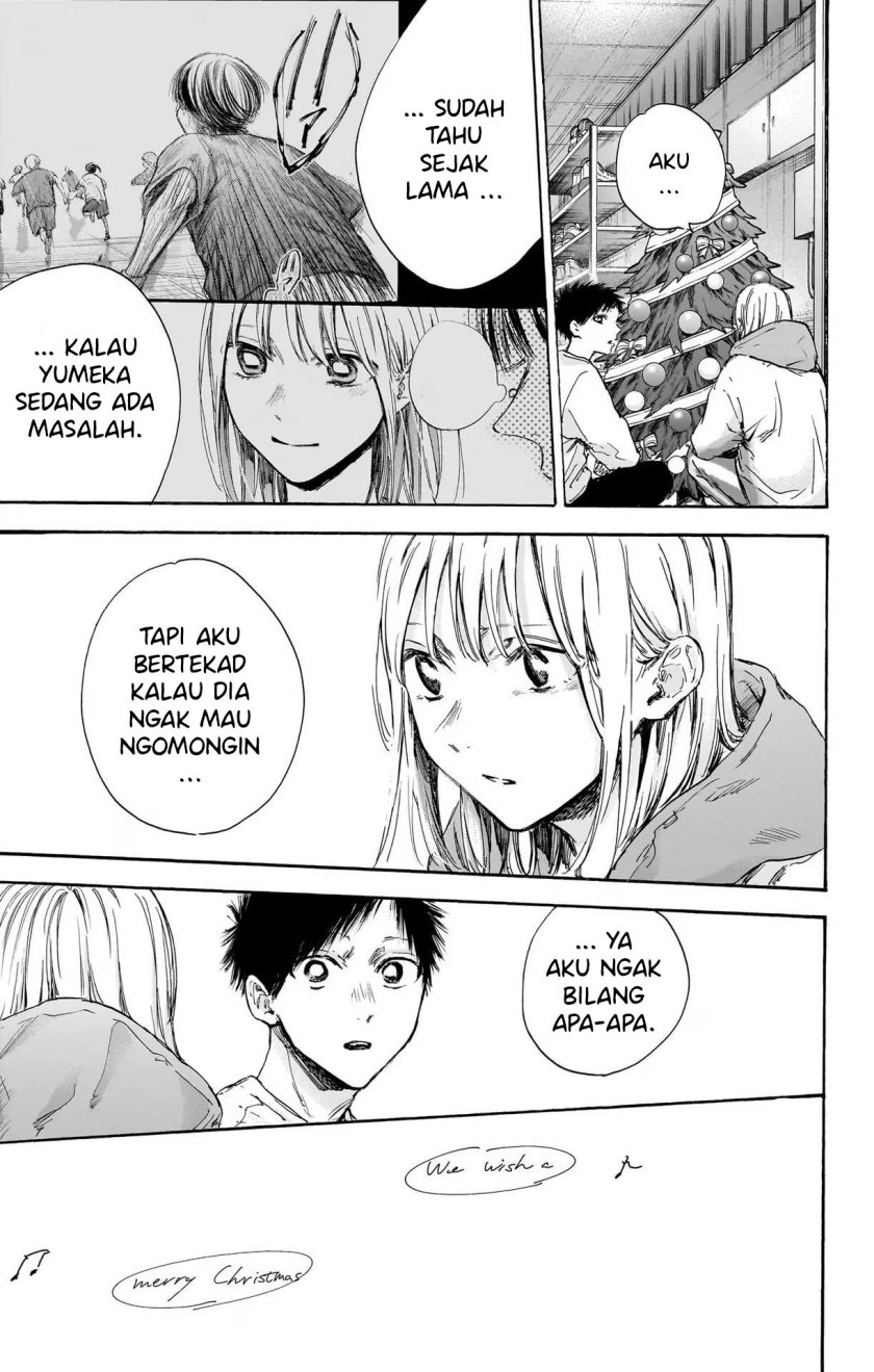 Ao no Hako Chapter 96 Gambar 12