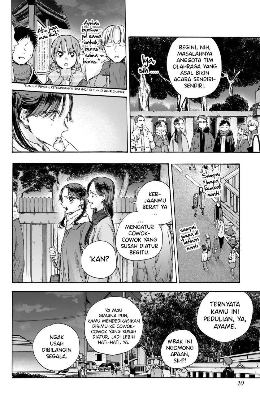 Ao no Hako Chapter 100 Gambar 11