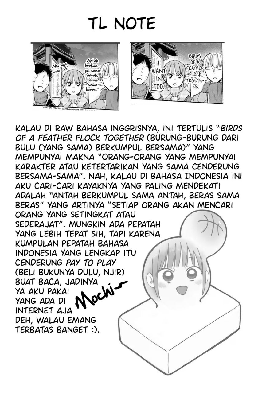Ao no Hako Chapter 100 Gambar 27