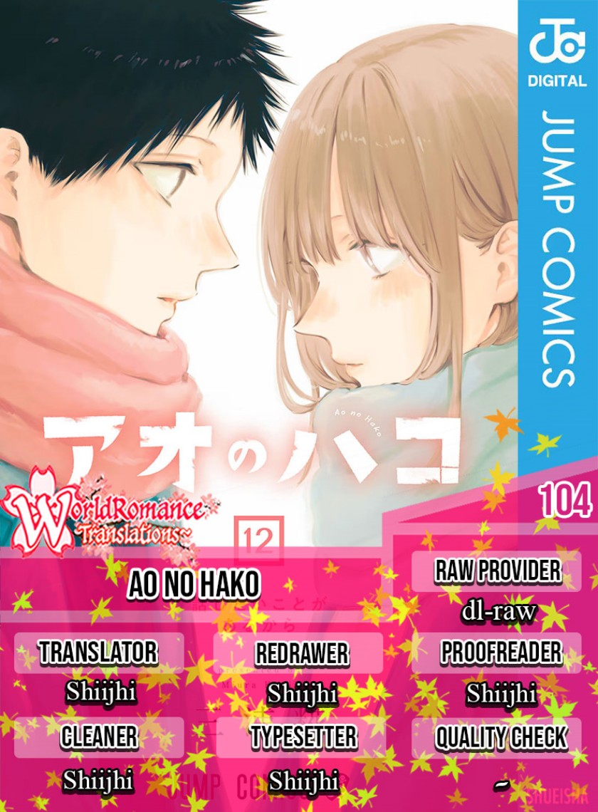 Ao no Hako Chapter 104 Gambar 1