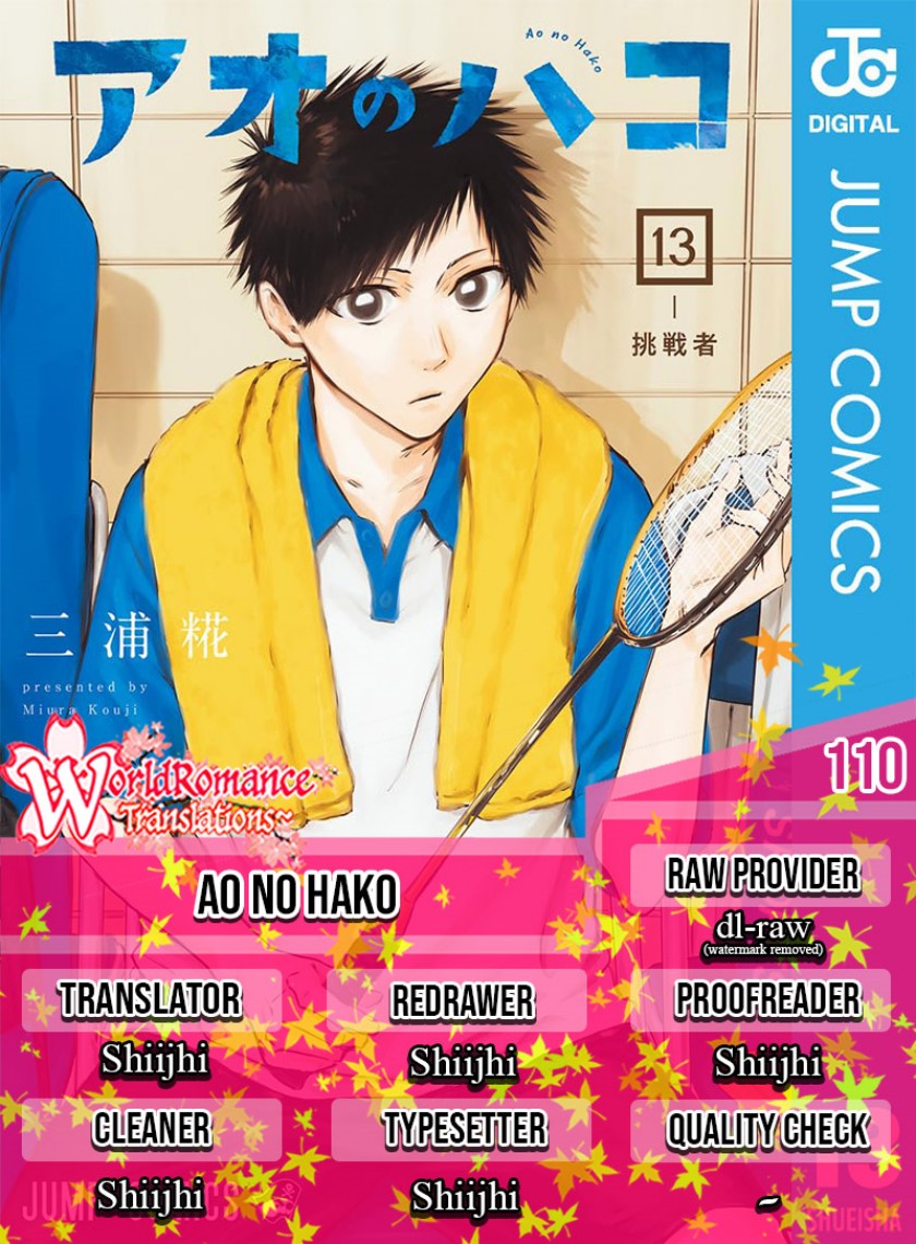 Ao no Hako Chapter 110 Gambar 1