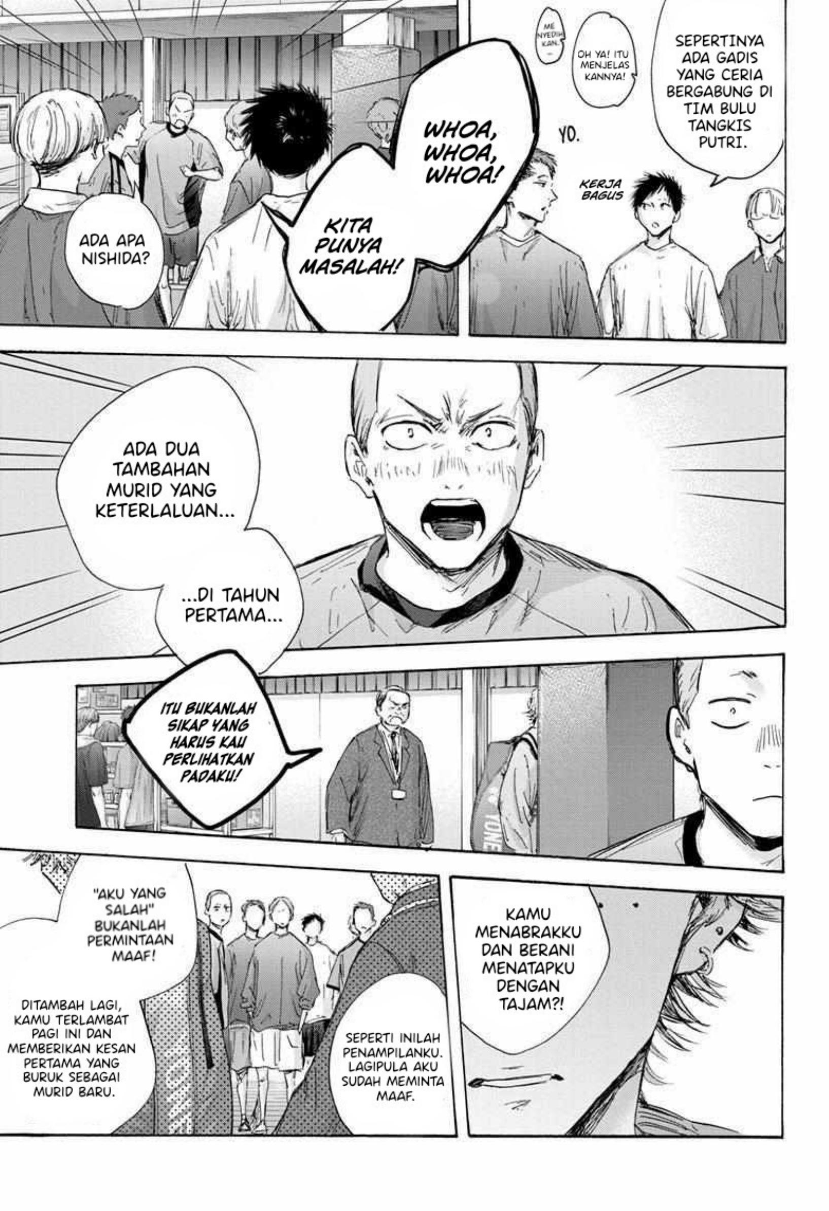 Ao no Hako Chapter 120 Gambar 4