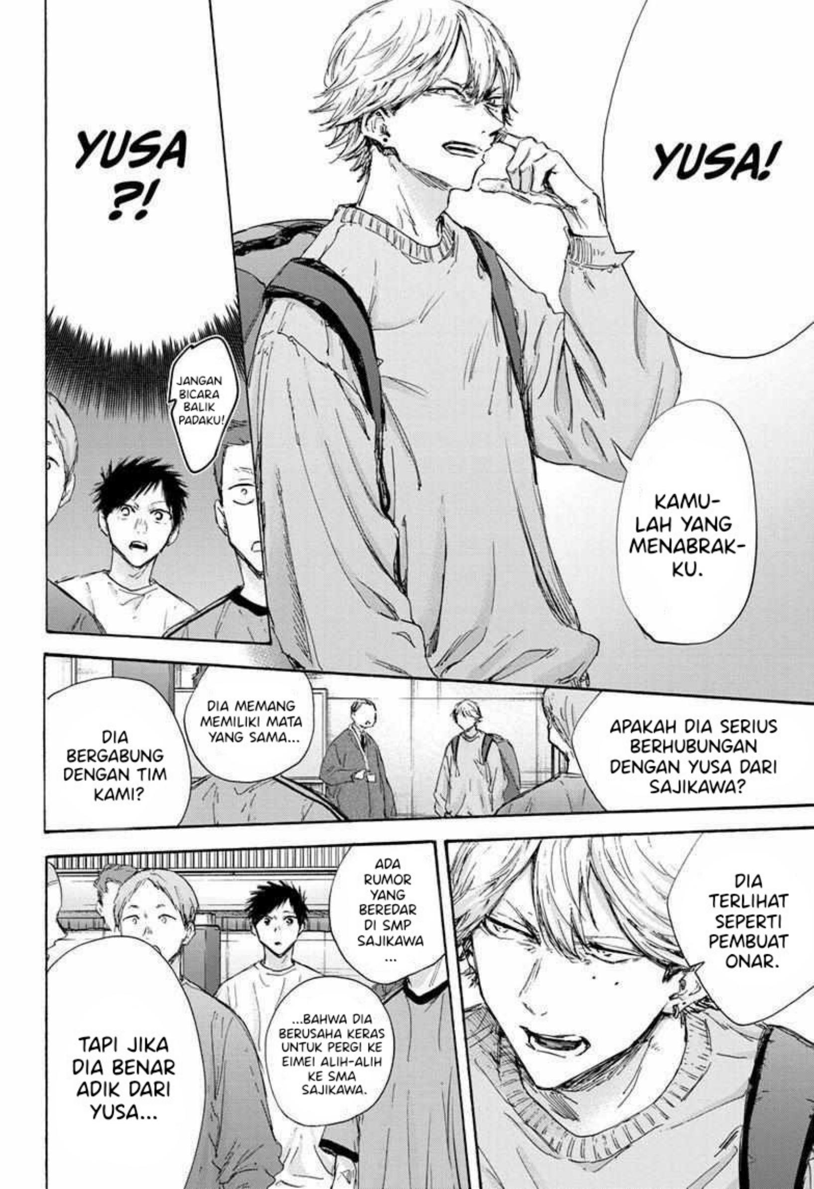Ao no Hako Chapter 120 Gambar 11
