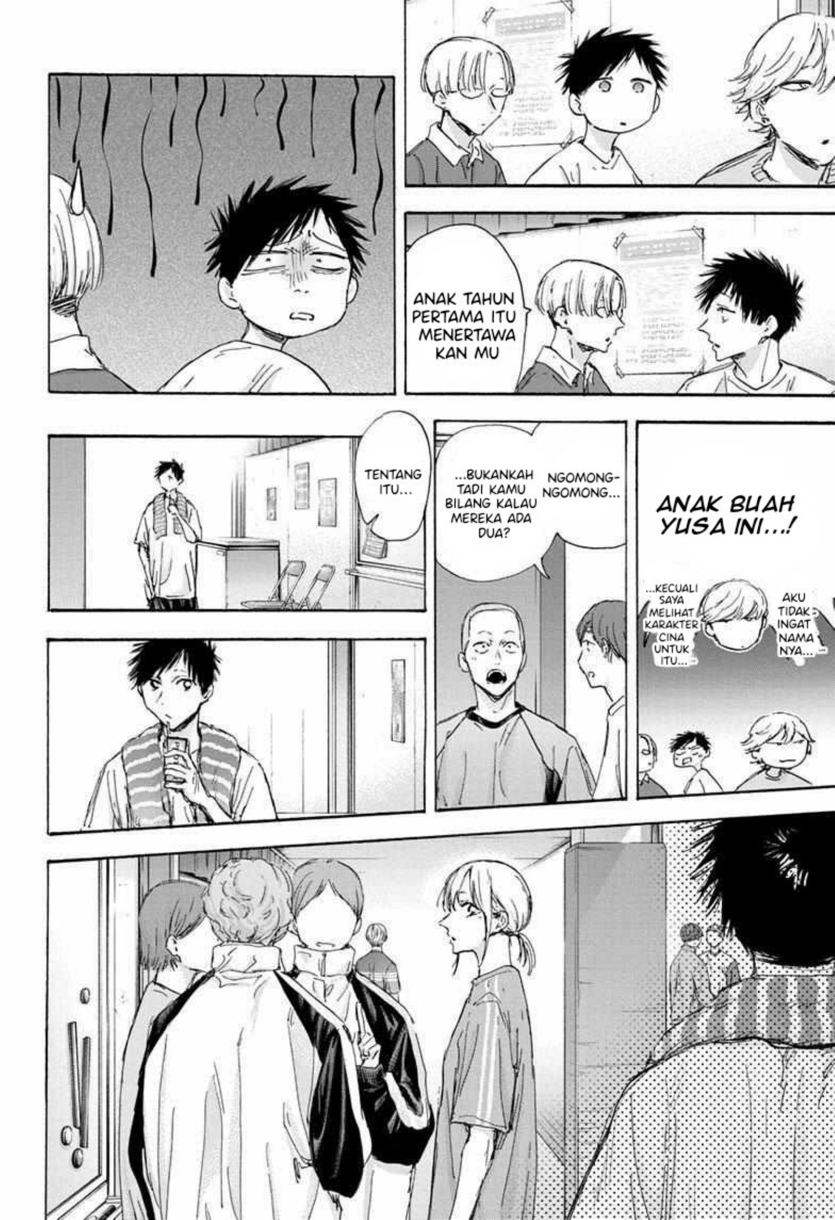 Ao no Hako Chapter 120 Gambar 15
