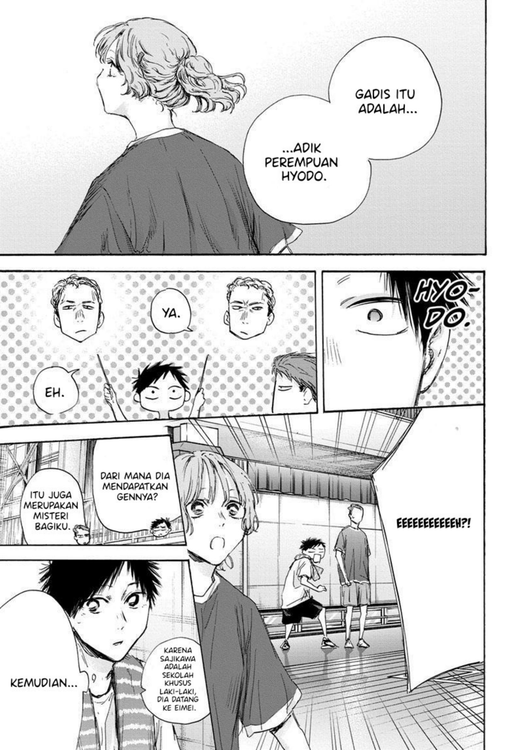Ao no Hako Chapter 120 Gambar 20