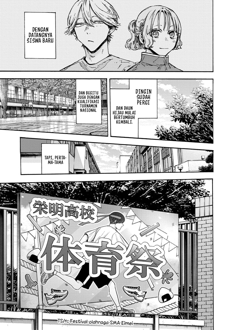 Ao no Hako Chapter 124 Gambar 2