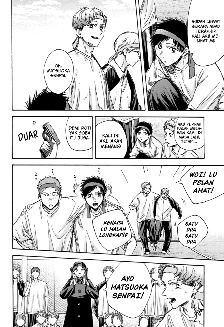 Ao no Hako Chapter 124 Gambar 11