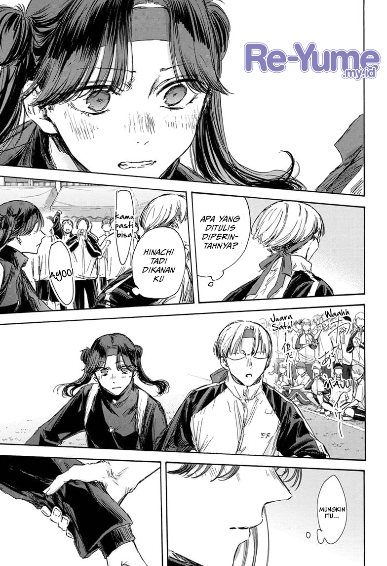 Ao no Hako Chapter 125 Gambar 10