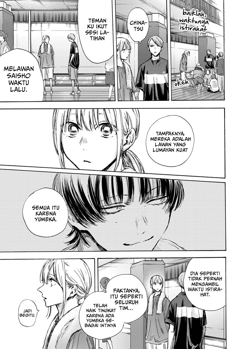 Ao no Hako Chapter 127 Gambar 8