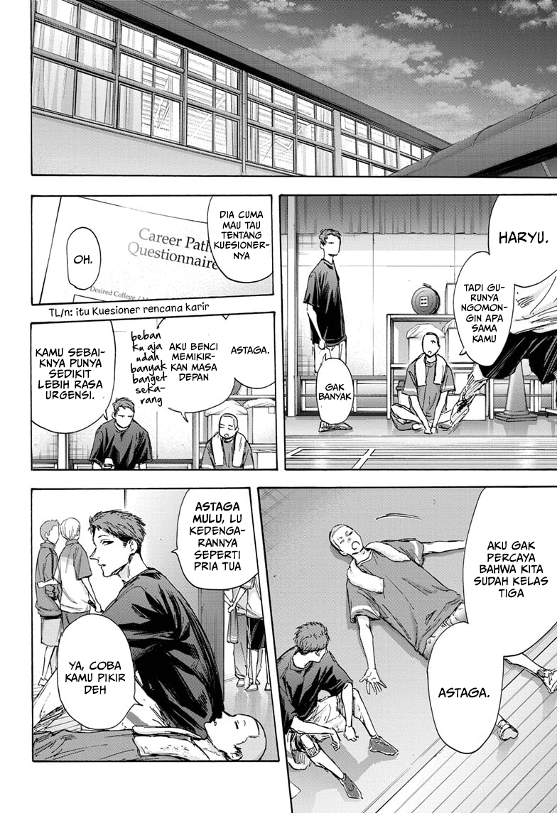 Ao no Hako Chapter 127 Gambar 15