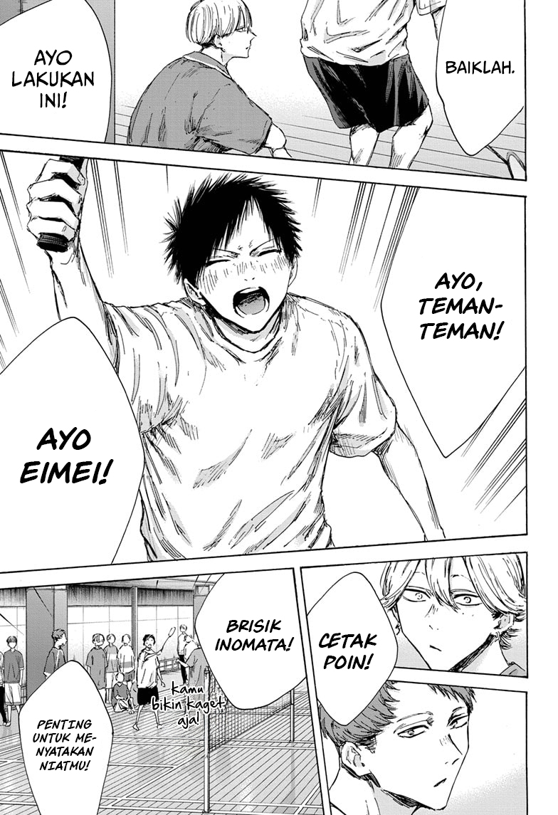 Ao no Hako Chapter 136 Gambar 16