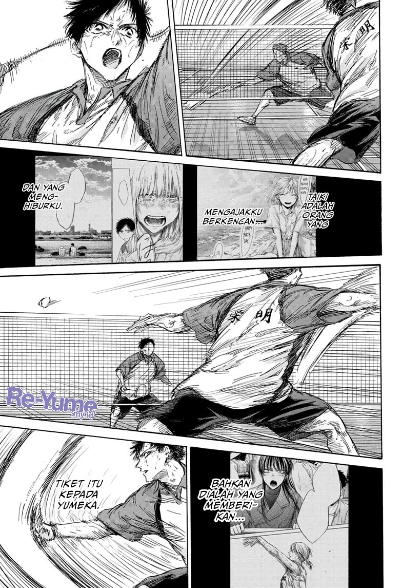 Ao no Hako Chapter 141 Gambar 14
