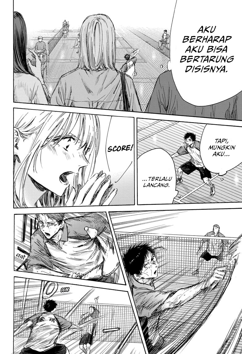 Ao no Hako Chapter 141 Gambar 15