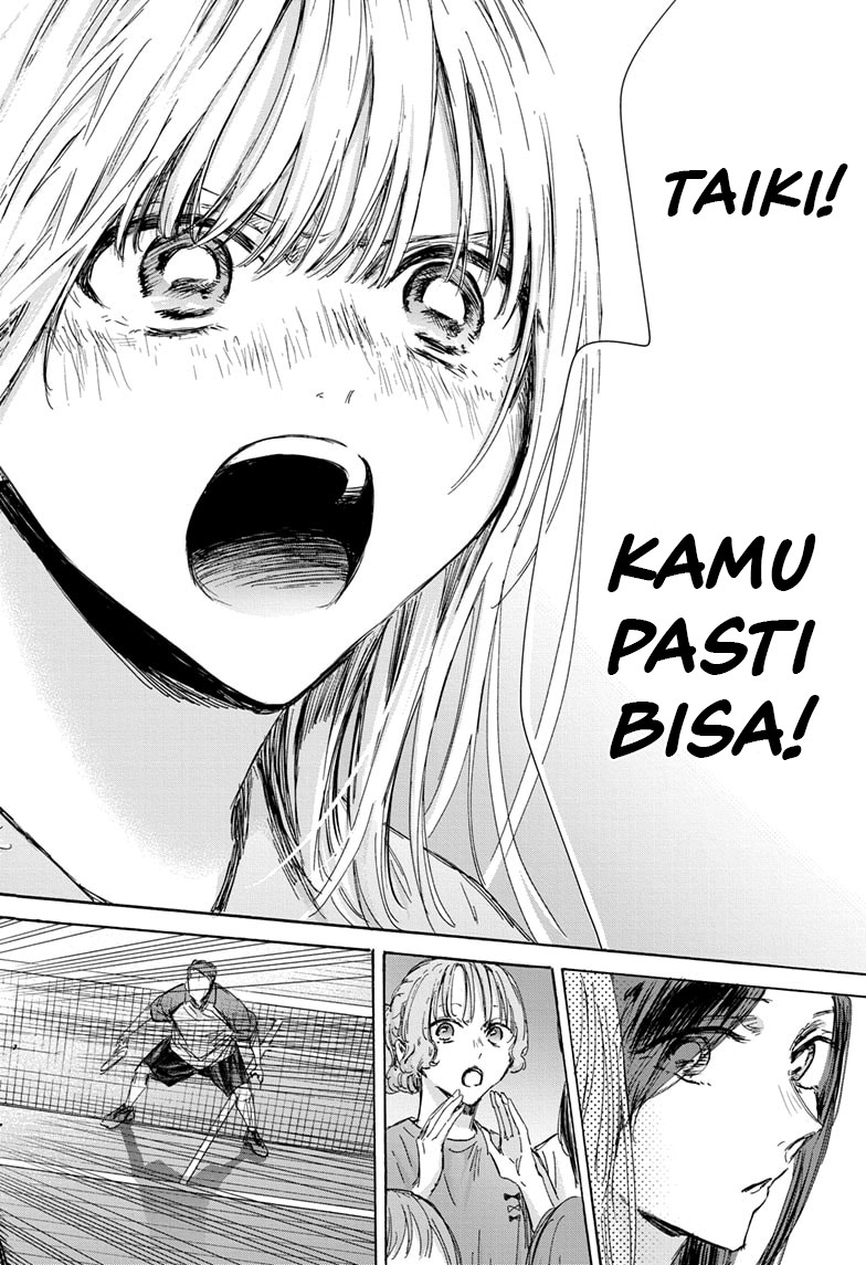 Ao no Hako Chapter 141 Gambar 23