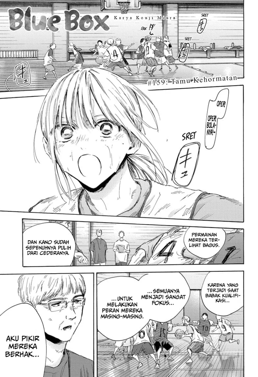 Ao no Hako Chapter 159 Gambar 2