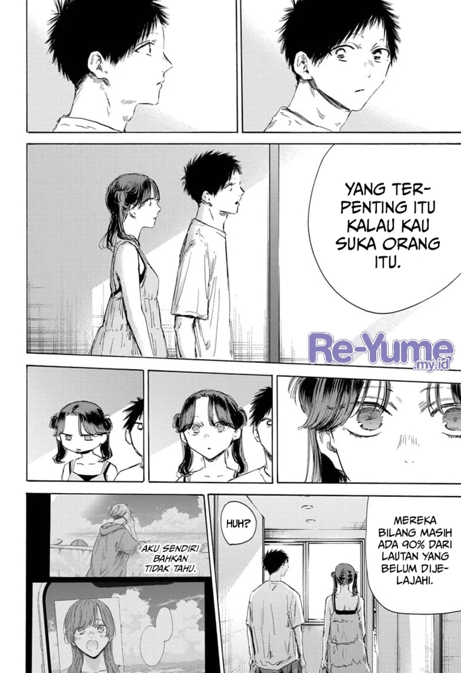 Ao no Hako Chapter 159 Gambar 5