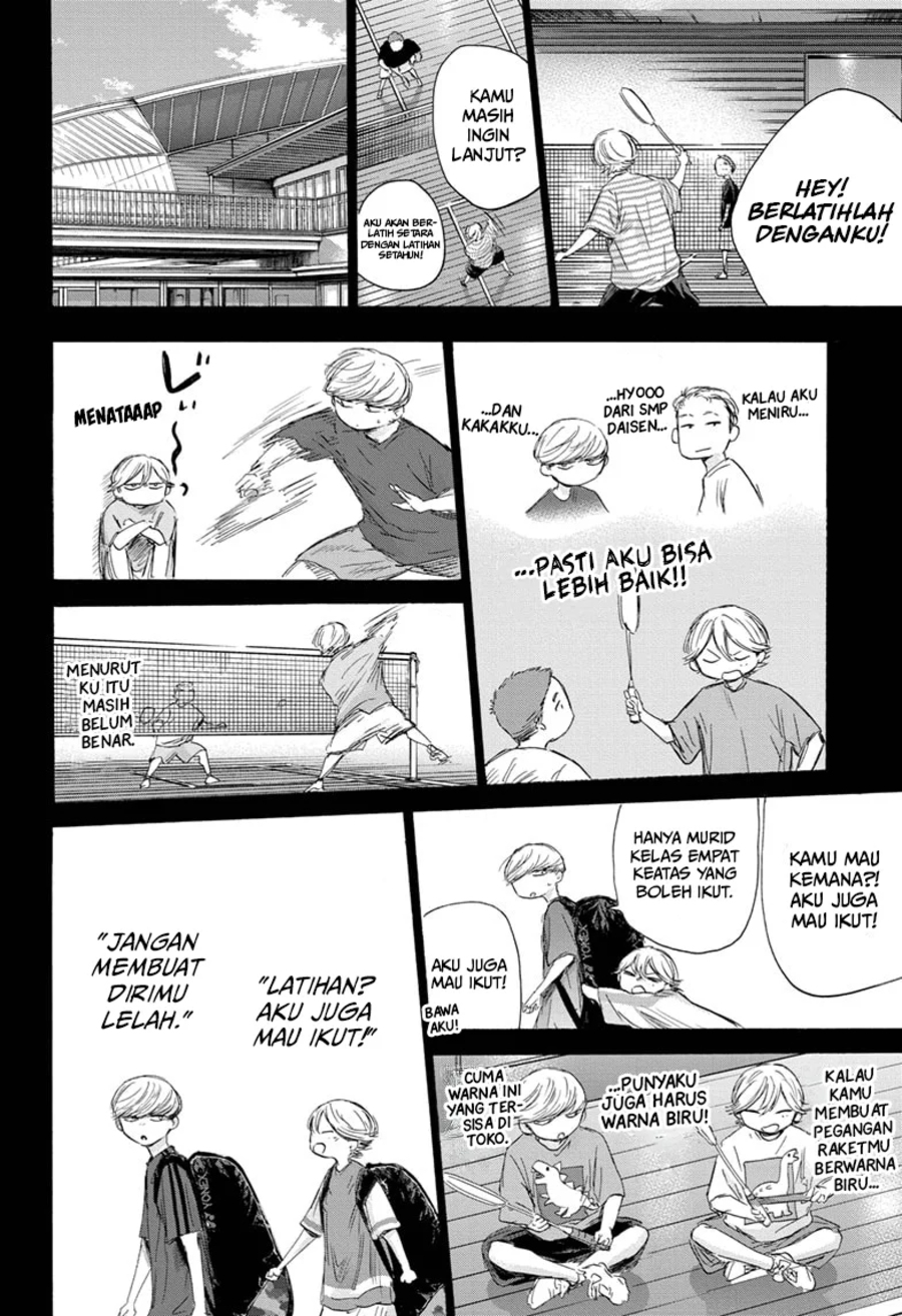 Ao no Hako Chapter 164 Gambar 7