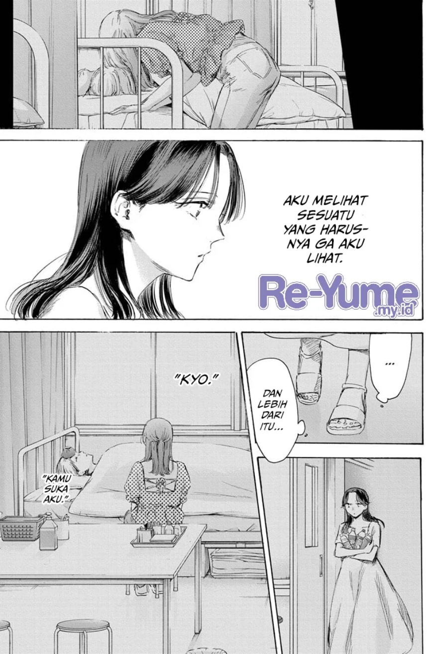 Ao no Hako Chapter 168 Gambar 4