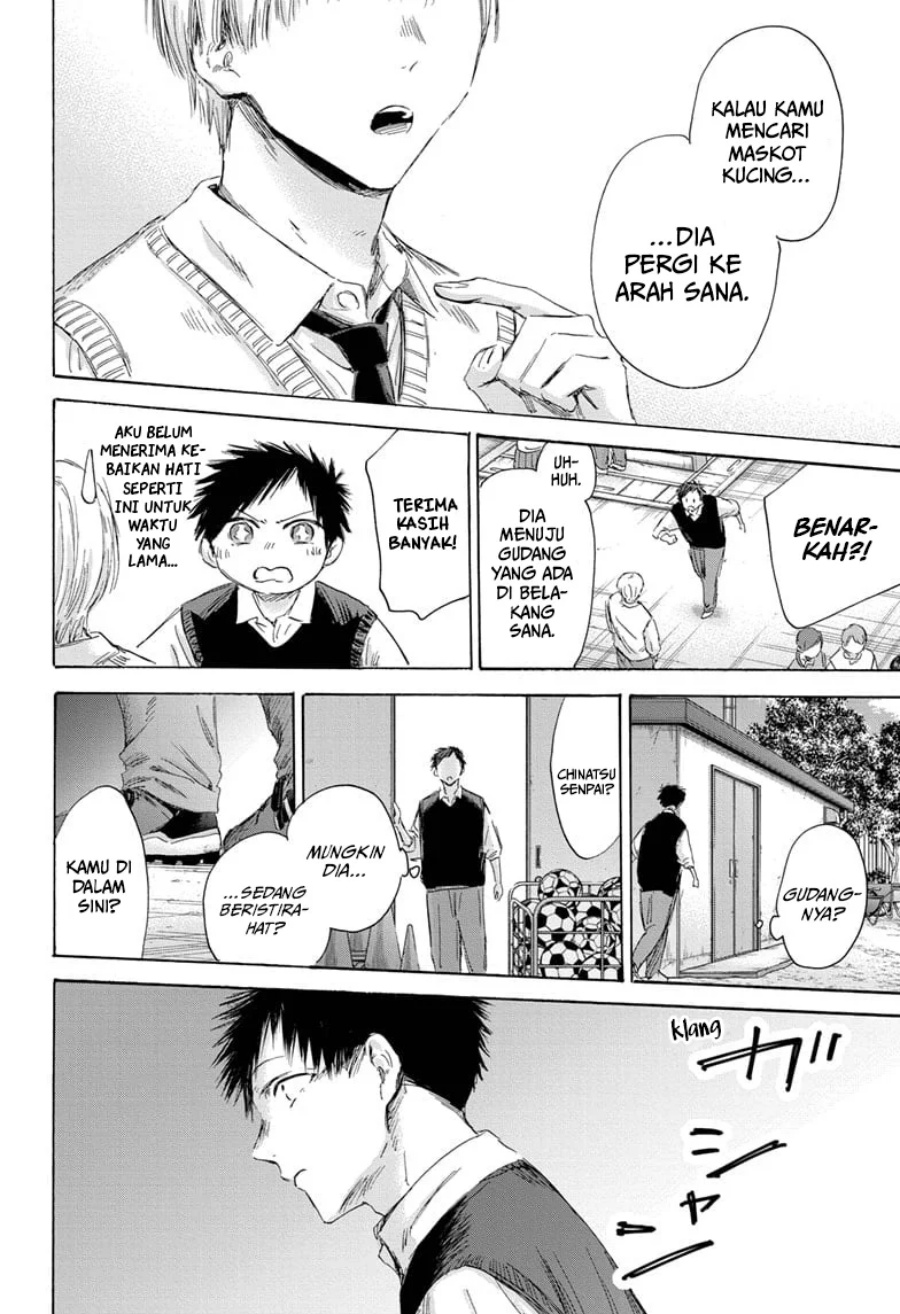 Ao no Hako Chapter 168 Gambar 19