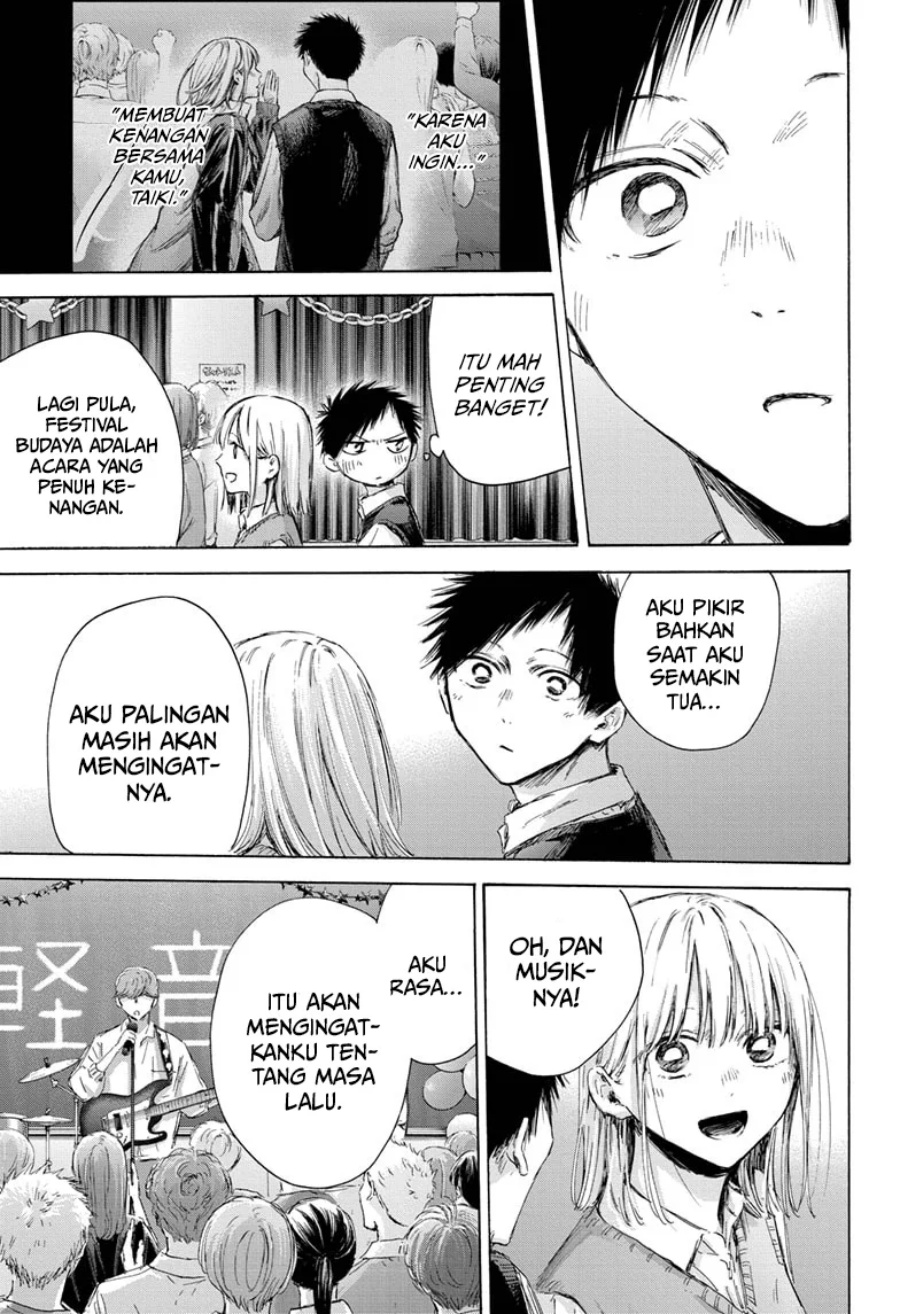 Ao no Hako Chapter 170 Gambar 10