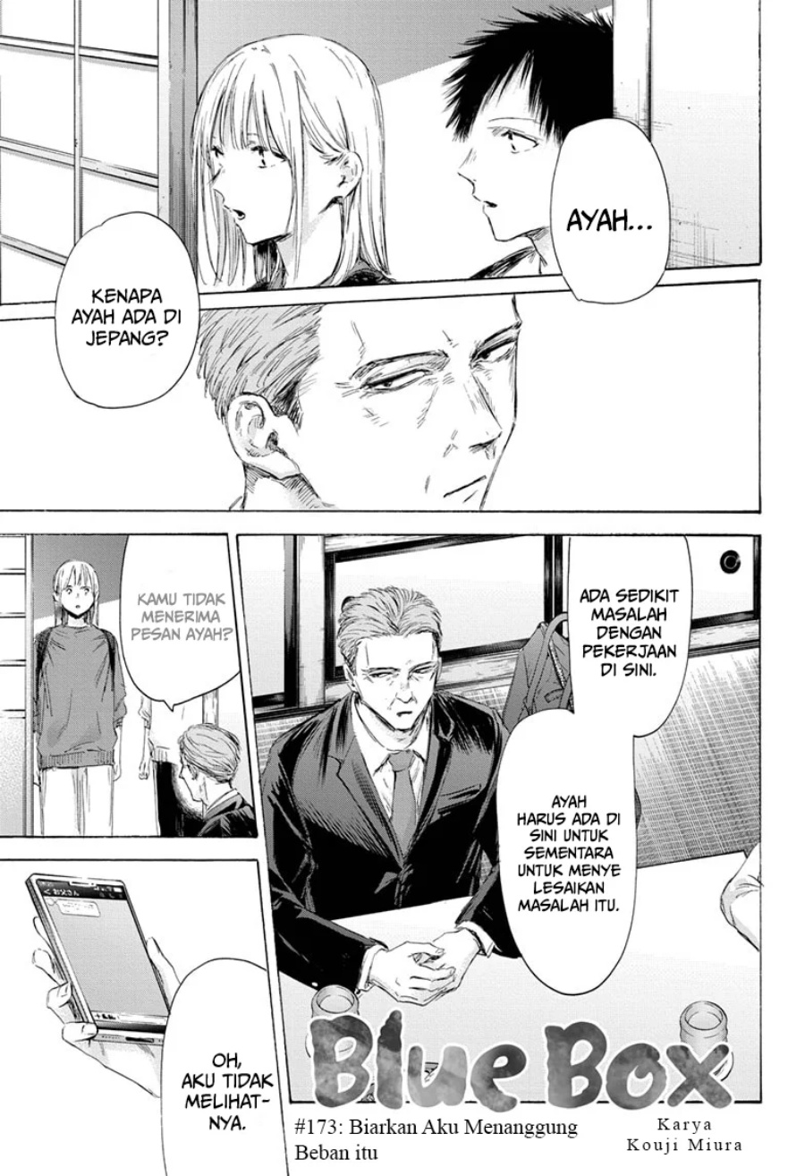 Ao no Hako Chapter 173 Gambar 2