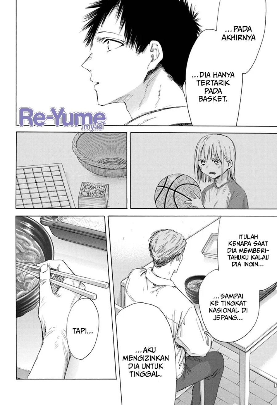 Ao no Hako Chapter 174 Gambar 17