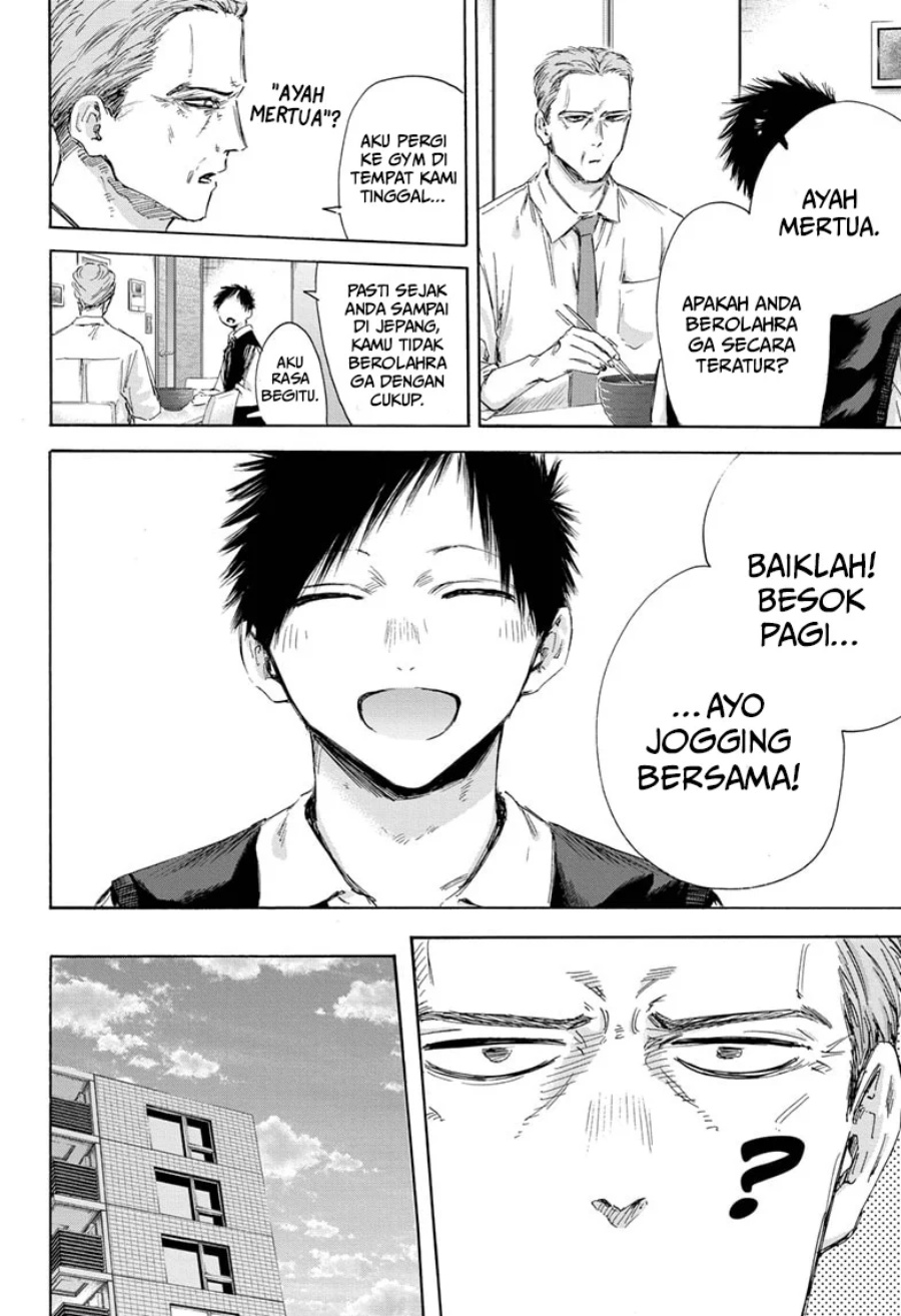 Ao no Hako Chapter 174 Gambar 19
