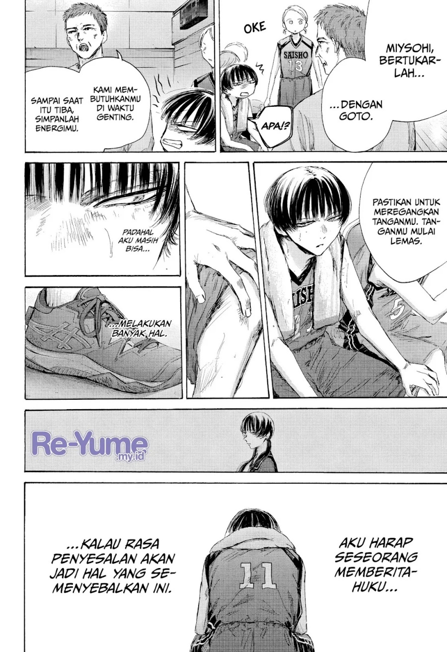 Ao no Hako Chapter 180 Gambar 9