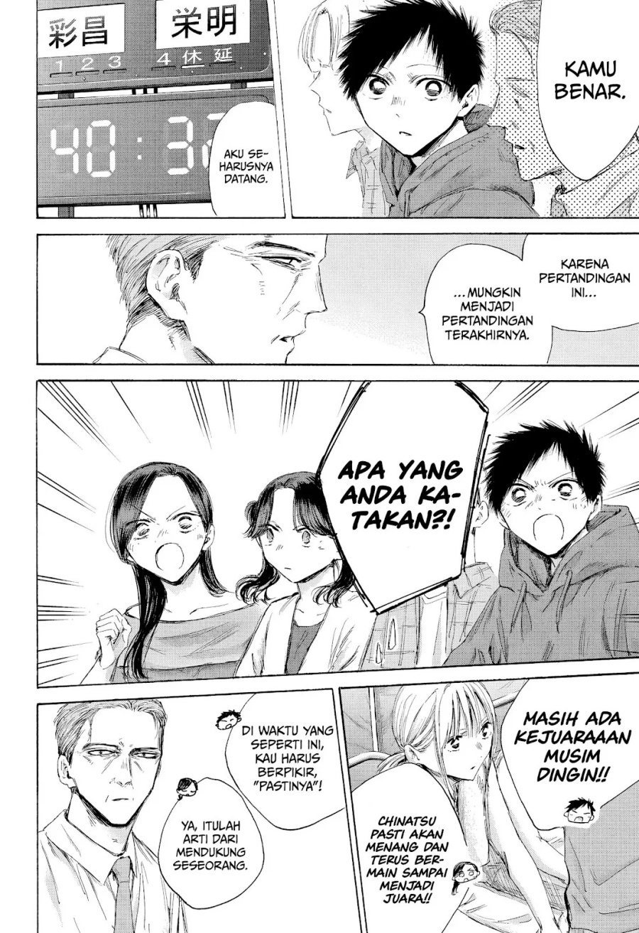 Ao no Hako Chapter 180 Gambar 11